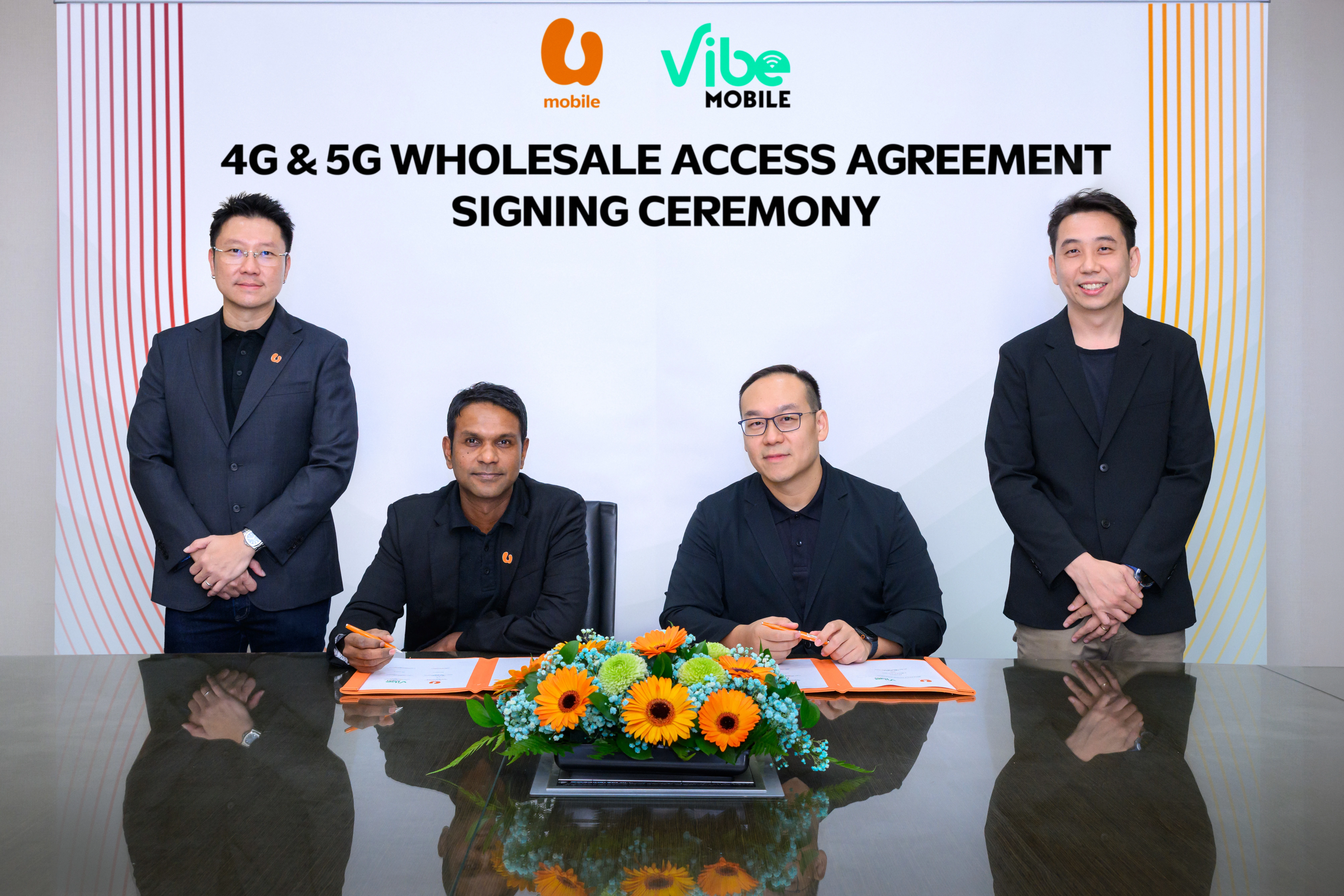 MWC MoU ZTE 2026